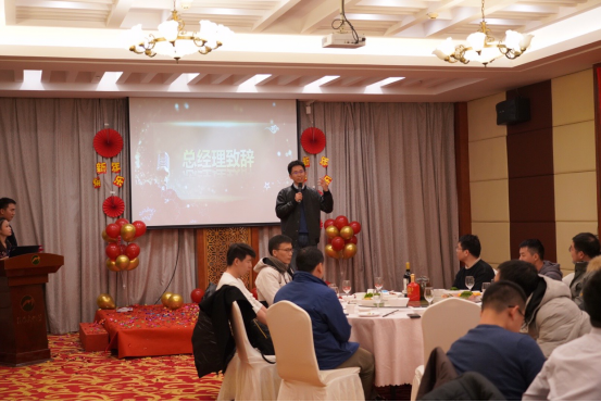  同心同行，共創(chuàng)未來|奧茵紳2021年會(huì)