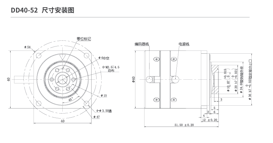 屏幕截圖 2025-05-14 142237.png
